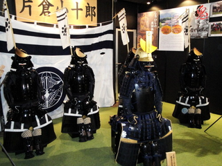 Illustration for article titled Booth Check: The Warlord Armor of TGS